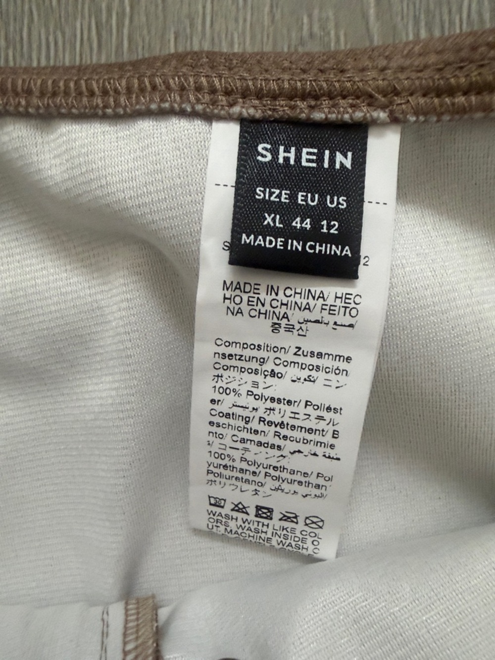 SHEIN Brown Faux Suede A-Line Mini Skirt with Front Zip - Picture 3 of 5